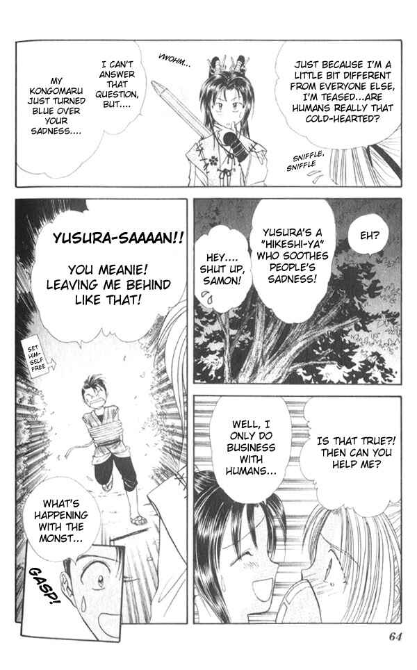 Page 15 Chapter 5 Appare Jipangu!