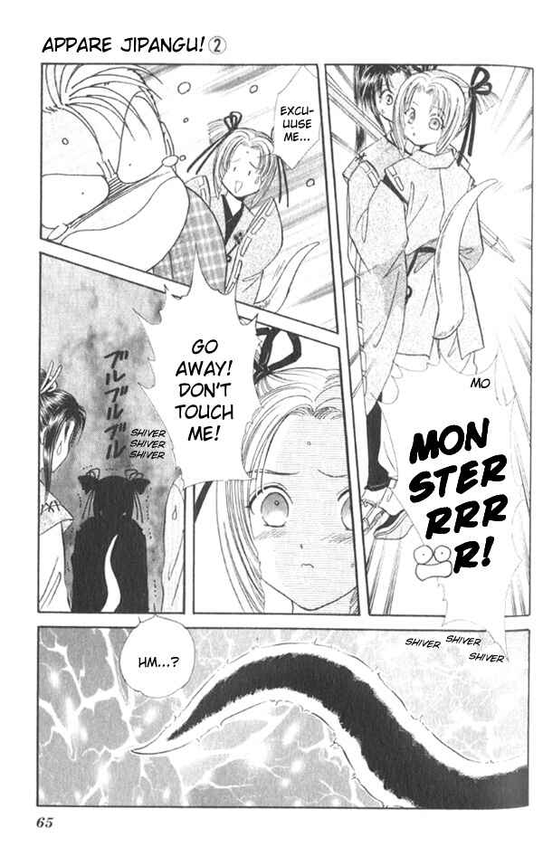 Page 16 Chapter 5 Appare Jipangu!