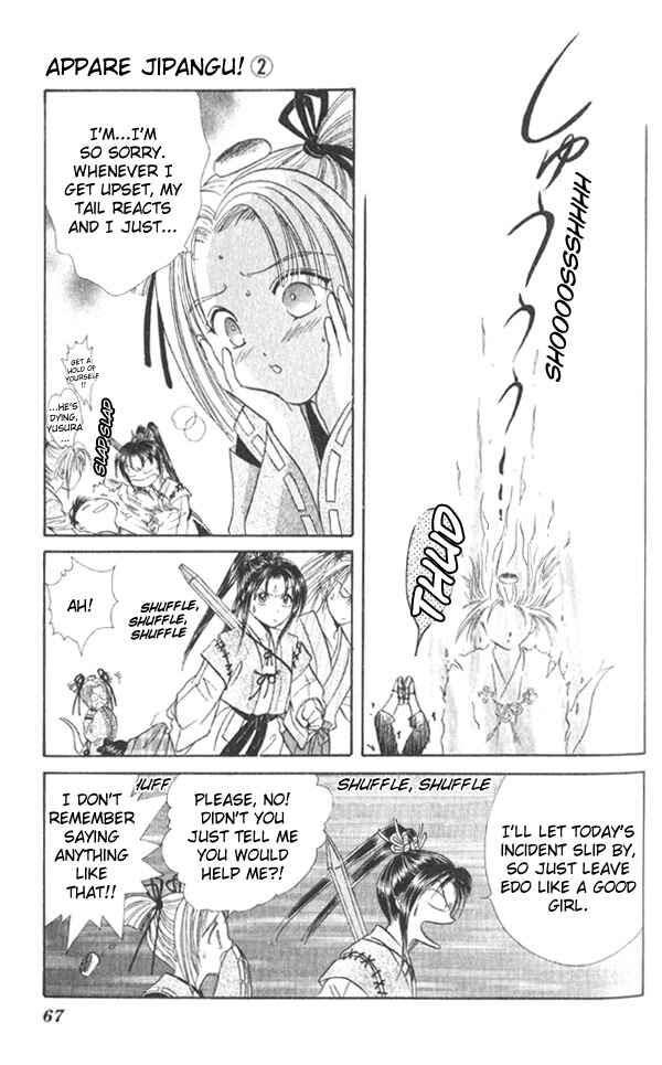 Page 18 Chapter 5 Appare Jipangu!