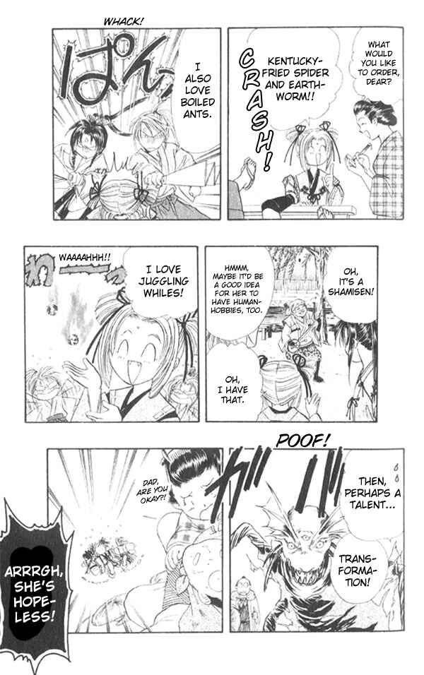Page 20 Chapter 5 Appare Jipangu!