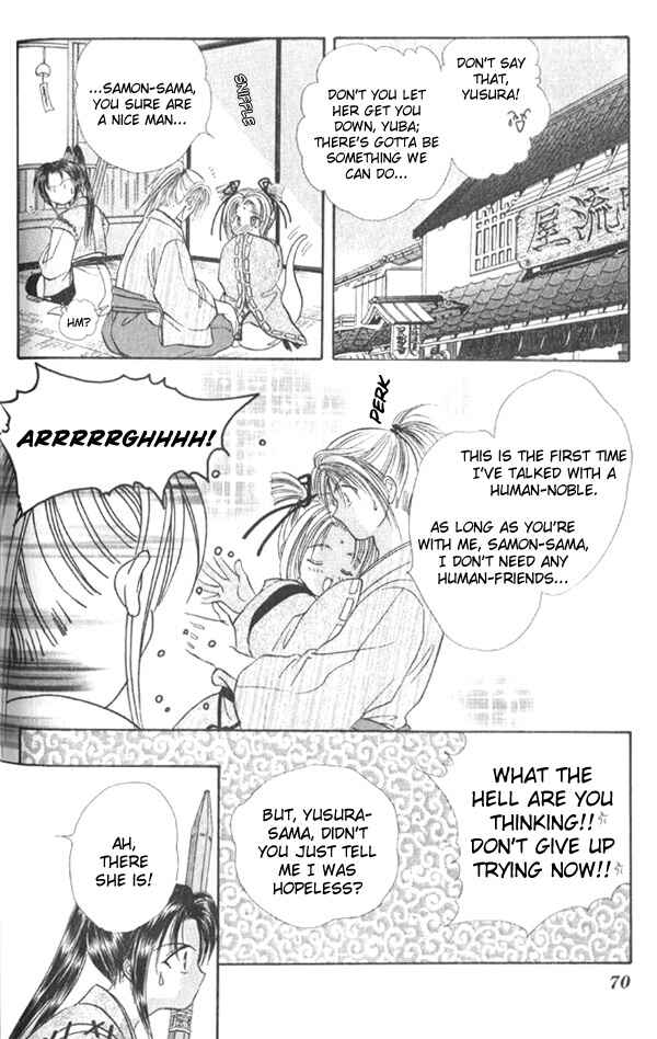 Page 21 Chapter 5 Appare Jipangu!