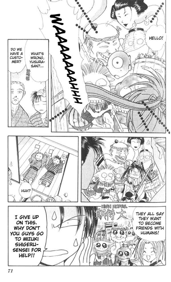Page 22 Chapter 5 Appare Jipangu!