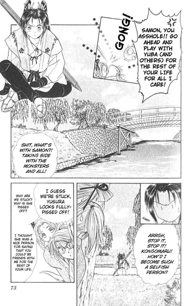 Page 24 Chapter 5 Appare Jipangu!