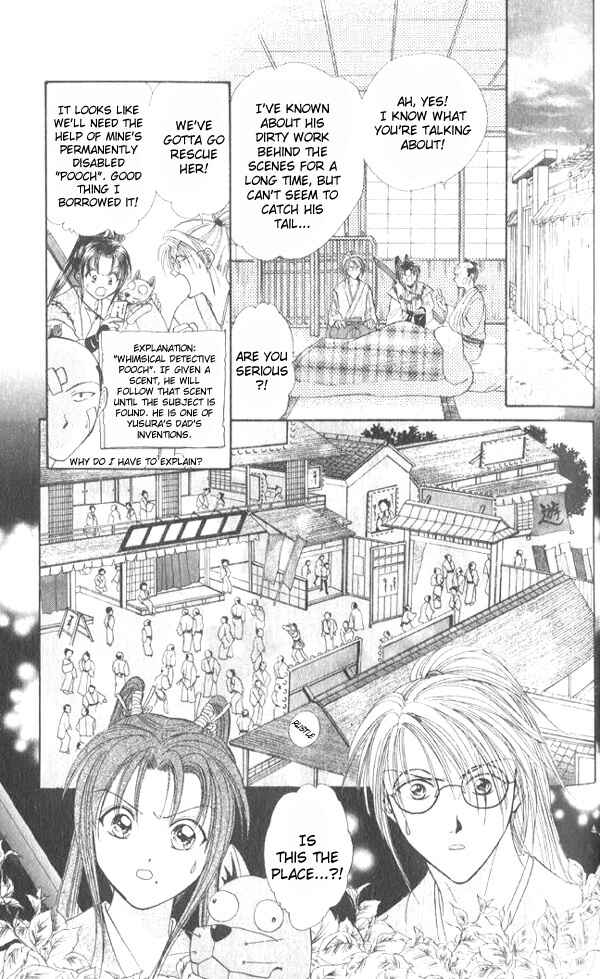 Page 32 Chapter 5 Appare Jipangu!