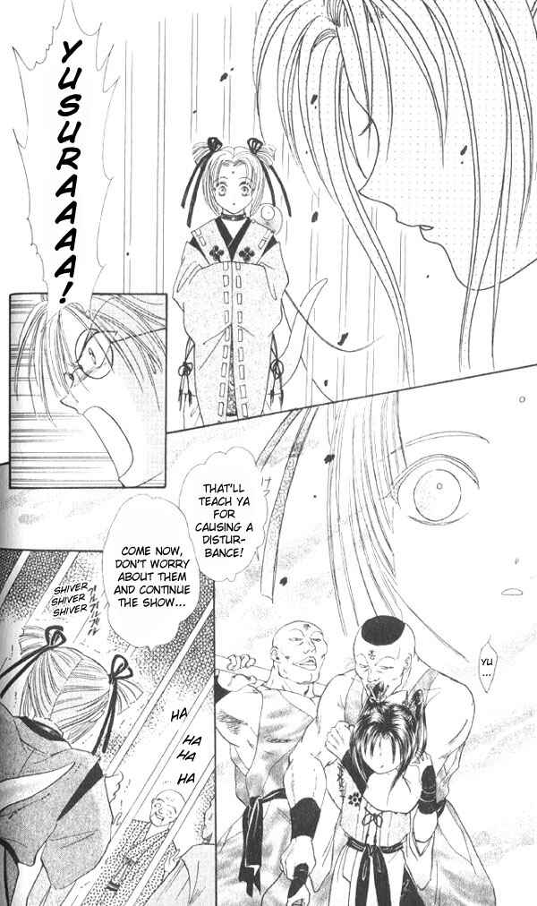 Page 37 Chapter 5 Appare Jipangu!