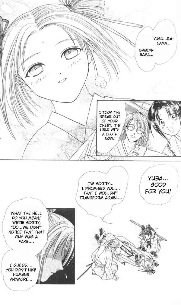 Page 43 Chapter 5 Appare Jipangu!