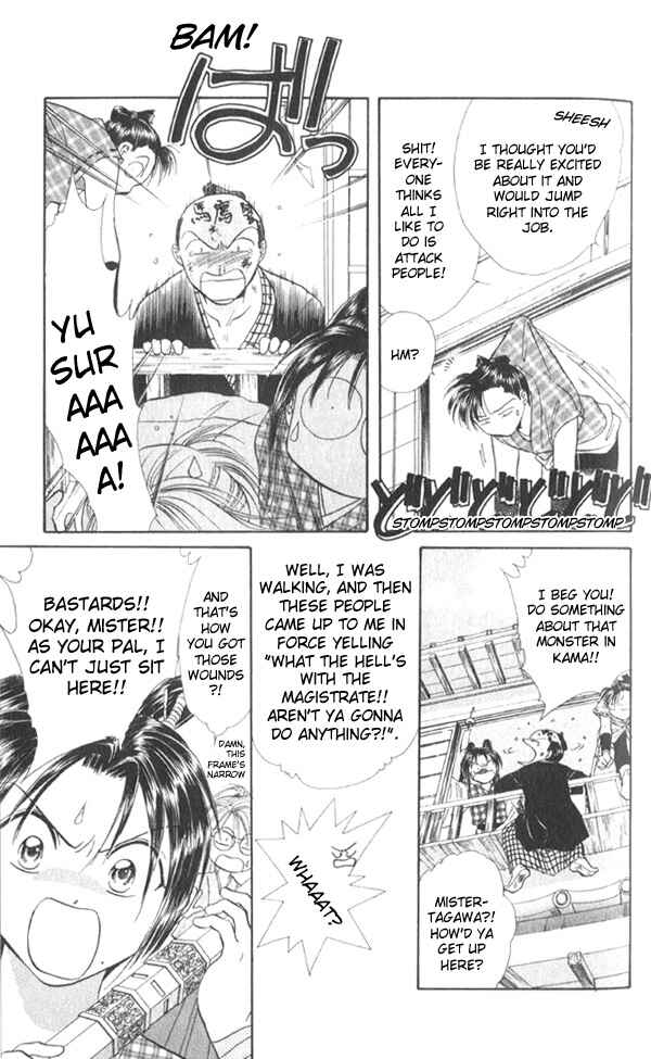 Page 6 Chapter 5 Appare Jipangu!
