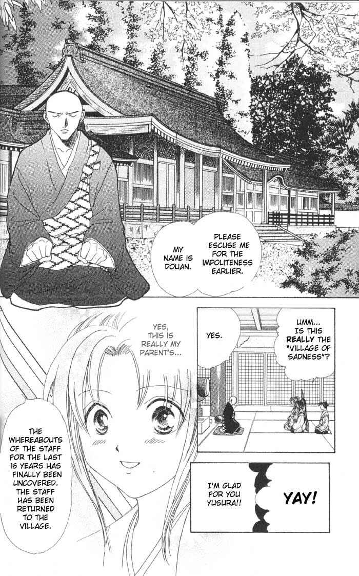 Page 11 Chapter 10 Appare Jipangu!