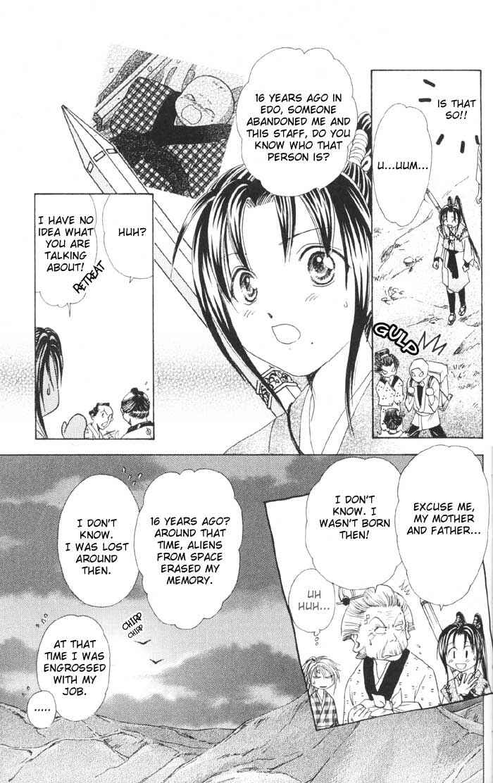 Page 14 Chapter 10 Appare Jipangu!