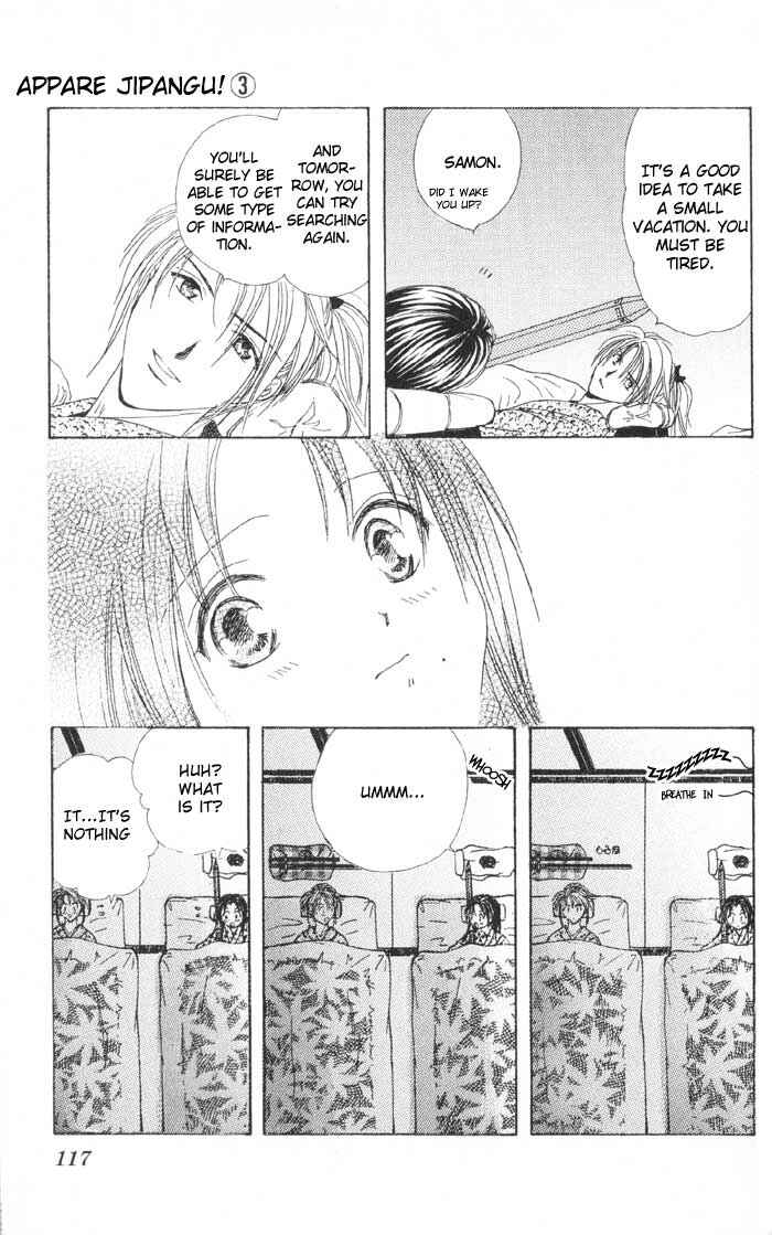Page 16 Chapter 10 Appare Jipangu!