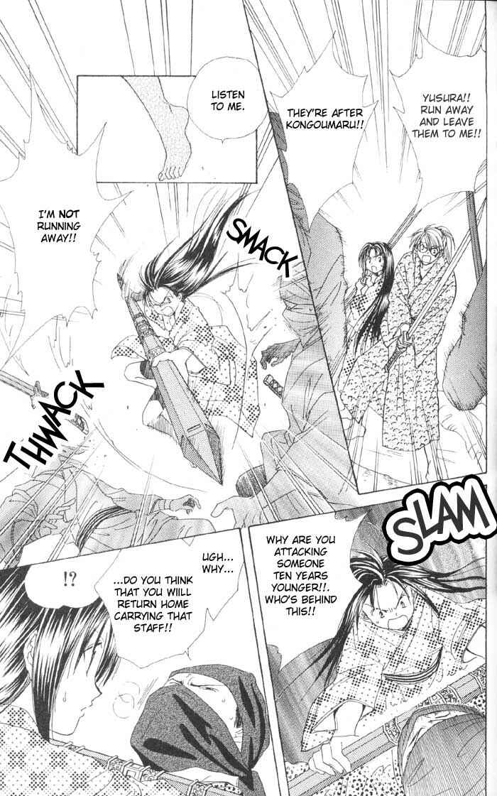 Page 18 Chapter 10 Appare Jipangu!