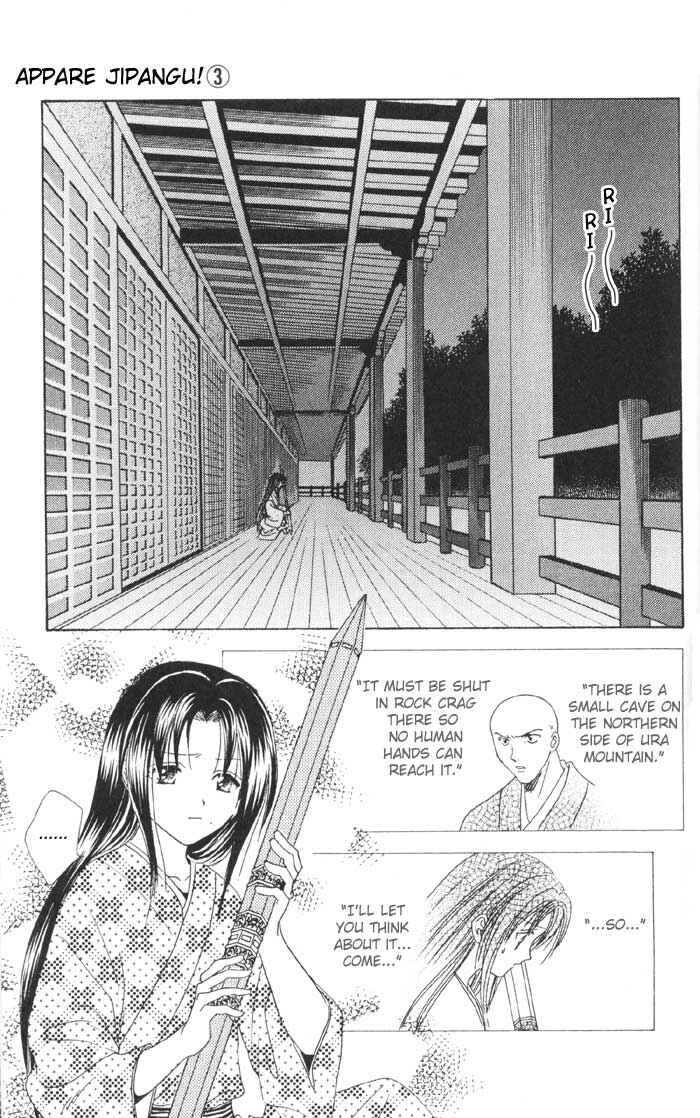 Page 22 Chapter 10 Appare Jipangu!