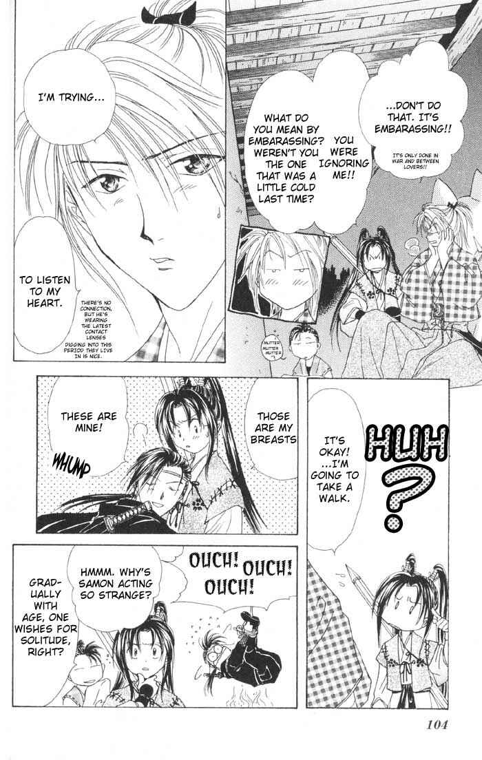 Page 3 Chapter 10 Appare Jipangu!