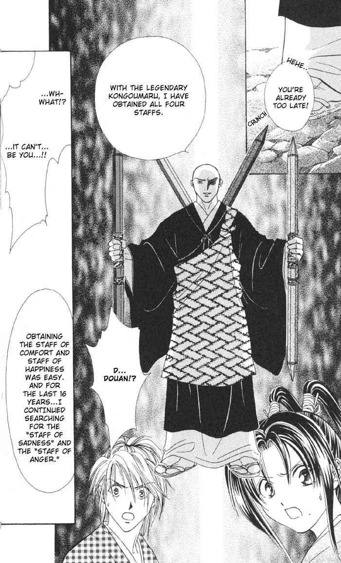 Page 35 Chapter 10 Appare Jipangu!