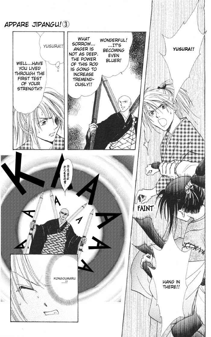 Page 38 Chapter 10 Appare Jipangu!