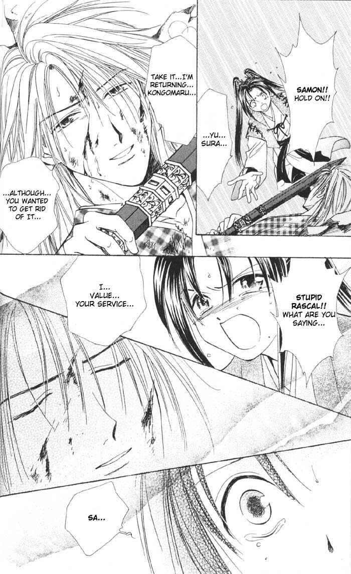Page 41 Chapter 10 Appare Jipangu!