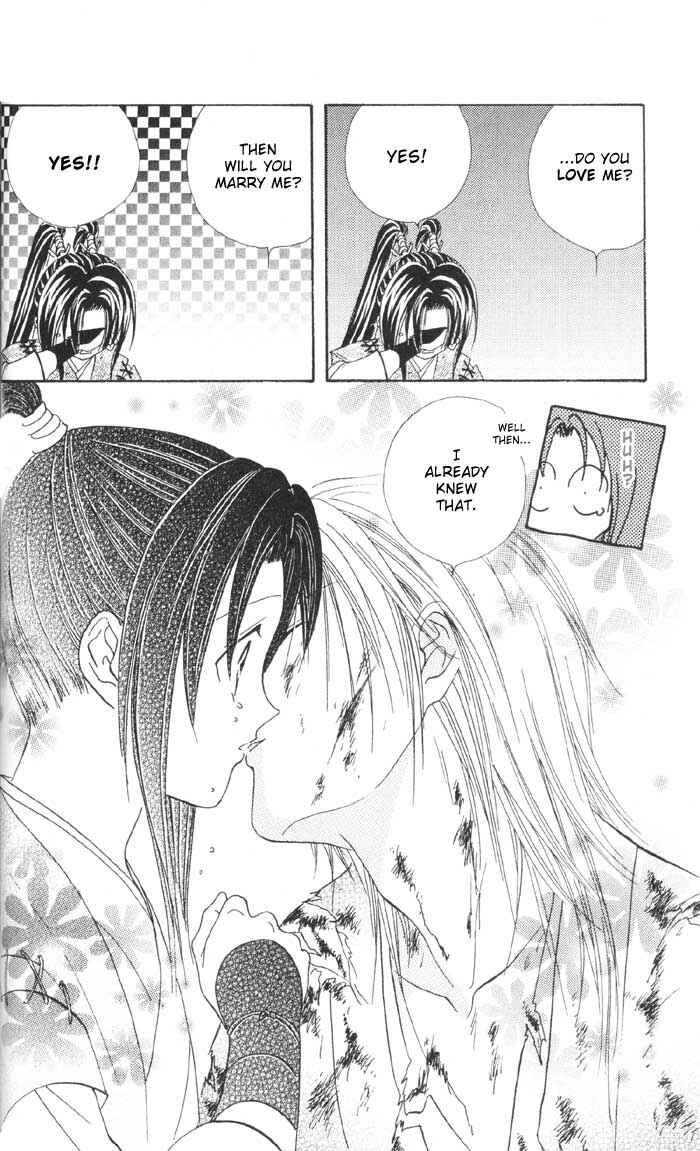Page 45 Chapter 10 Appare Jipangu!