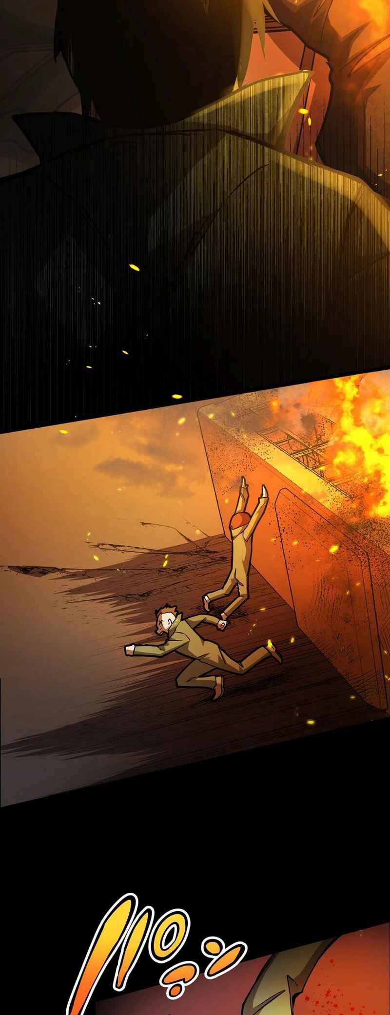 Page 12 Chapter 0 Steel Lower-Class Citizens