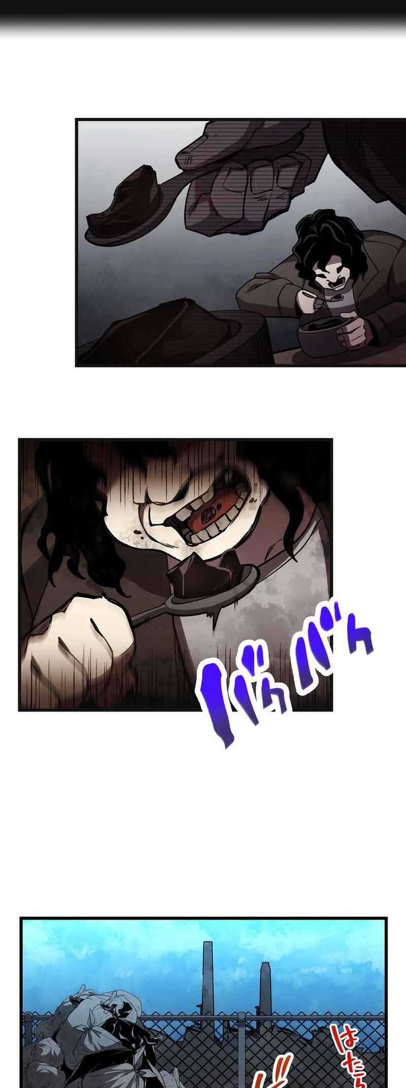 Page 3 Chapter 0 Steel Lower-Class Citizens