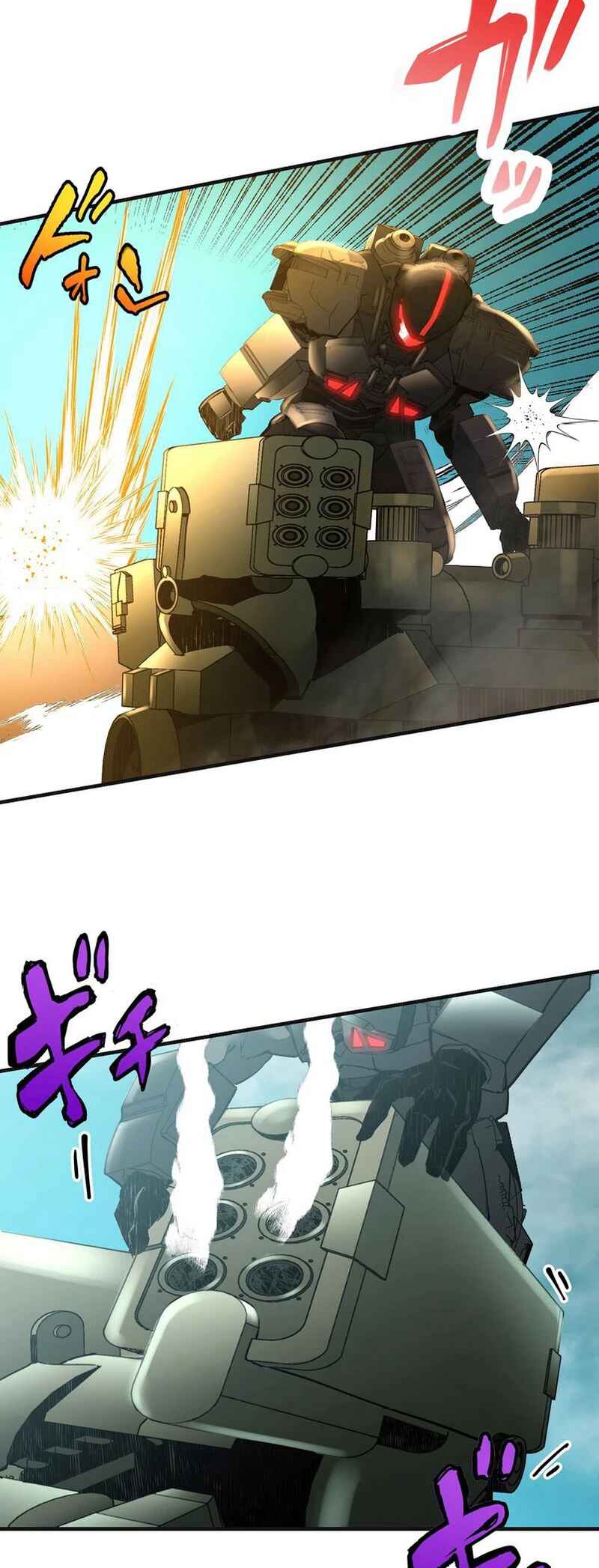 Page 31 Chapter 0 Steel Lower-Class Citizens
