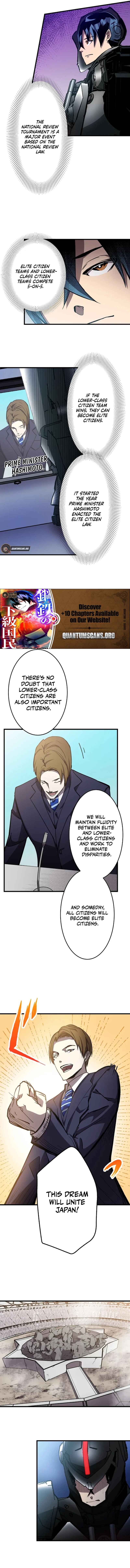 Page 5 Chapter 6 Steel Lower-Class Citizens