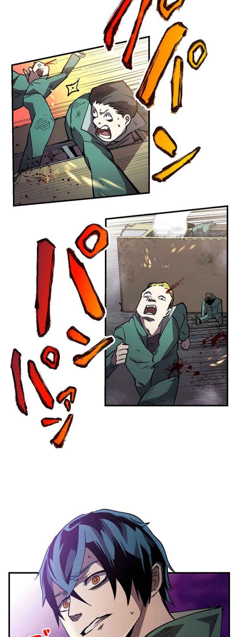 Page 40 Chapter 1 Steel Lower-Class Citizens
