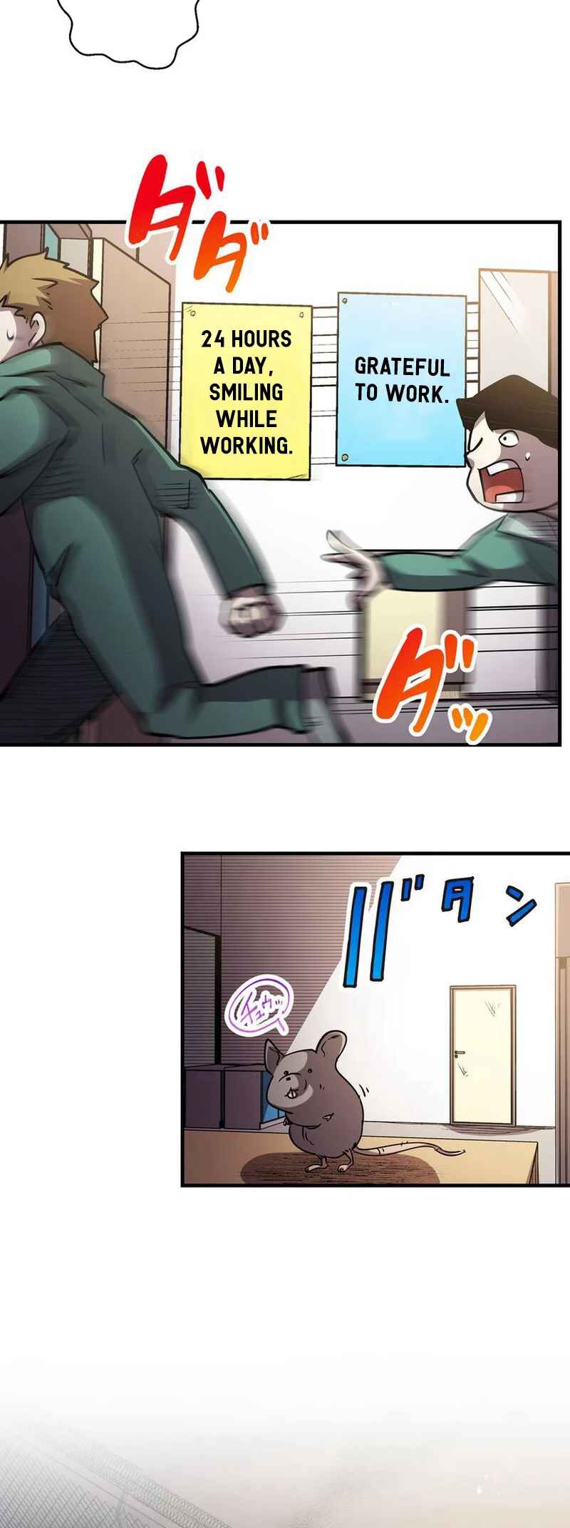 Page 9 Chapter 1 Steel Lower-Class Citizens
