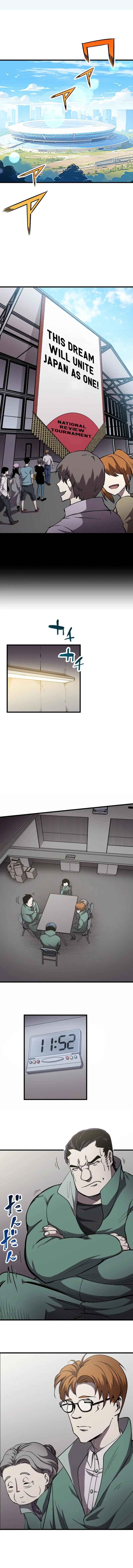 Page 1 Chapter 7 Steel Lower-Class Citizens