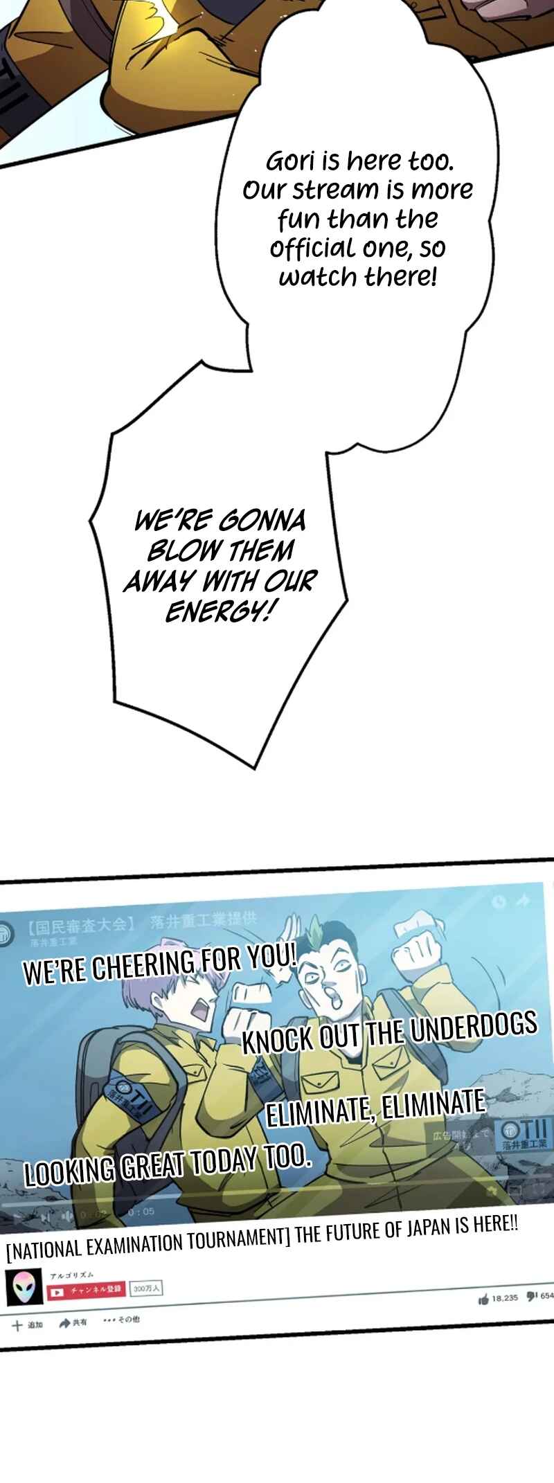 Page 14 Chapter 8 Steel Lower-Class Citizens