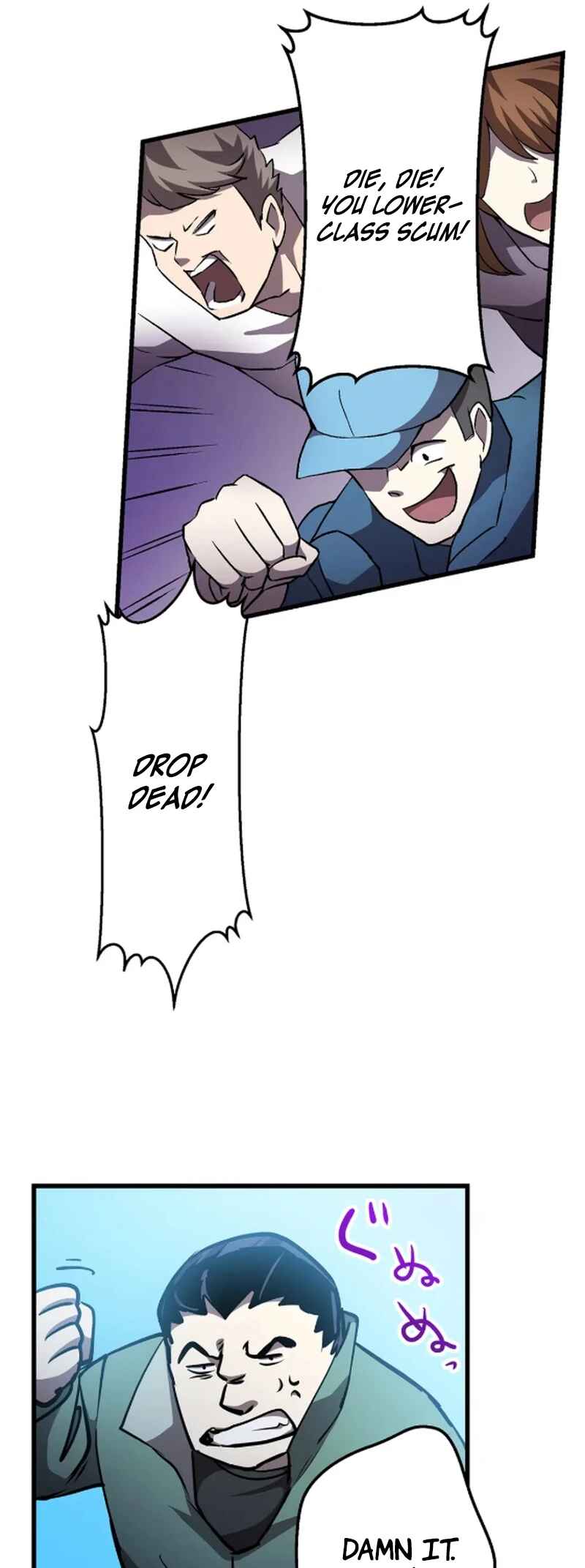 Page 8 Chapter 8 Steel Lower-Class Citizens