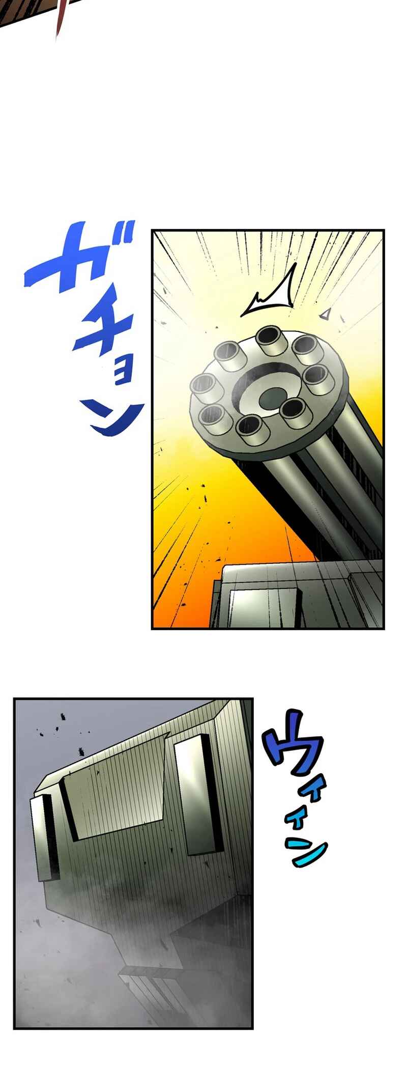 Page 30 Chapter 3 Steel Lower-Class Citizens
