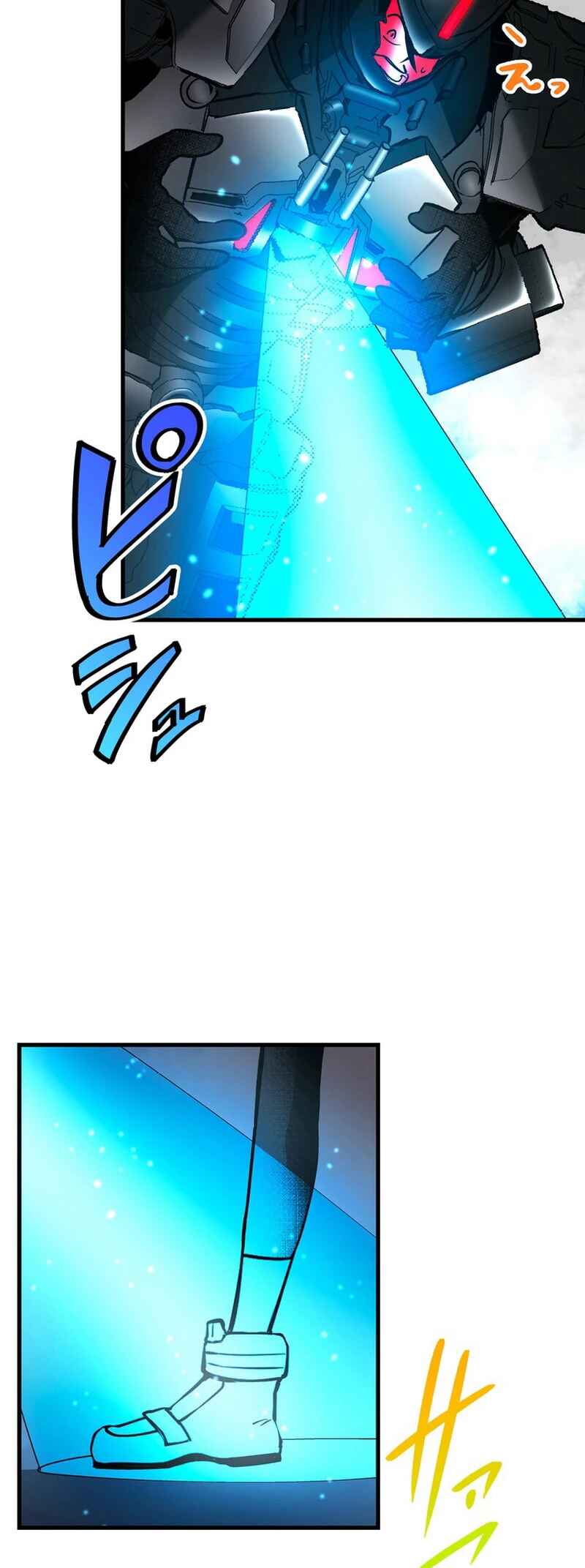 Page 6 Chapter 3 Steel Lower-Class Citizens