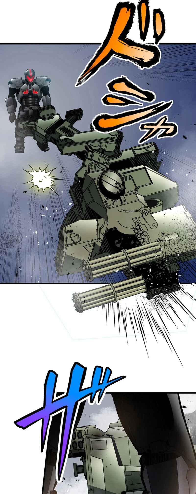 Page 33 Chapter 4 Steel Lower-Class Citizens