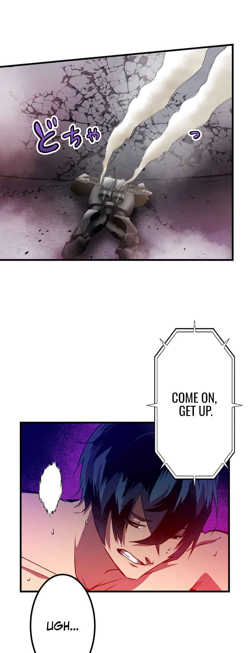 Page 9 Chapter 4 Steel Lower-Class Citizens