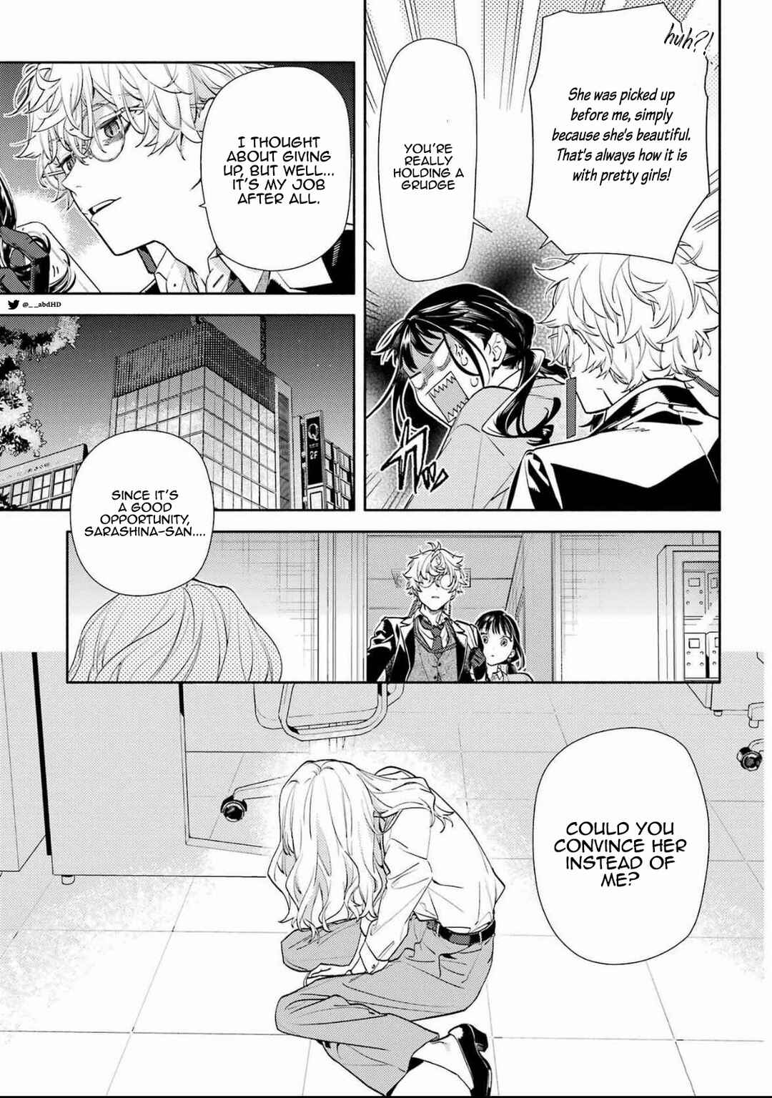 Page 17 Chapter Unknown_db6f Raise wa Bishoujo (Kari)