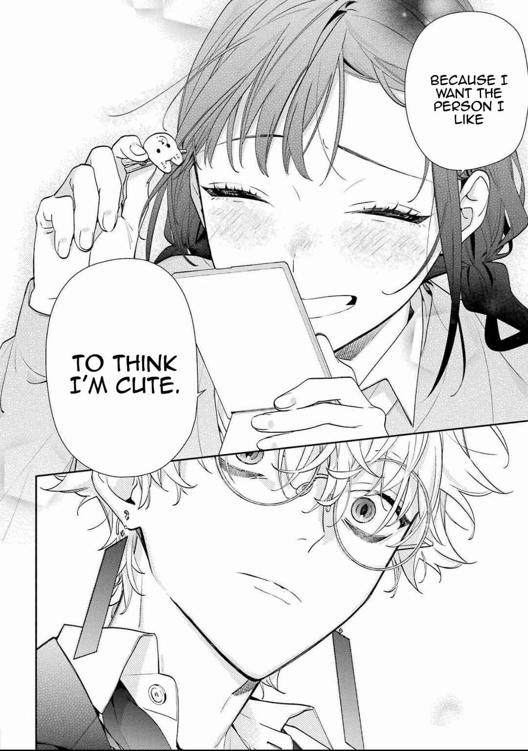 Page 32 Chapter Unknown_db6f Raise wa Bishoujo (Kari)