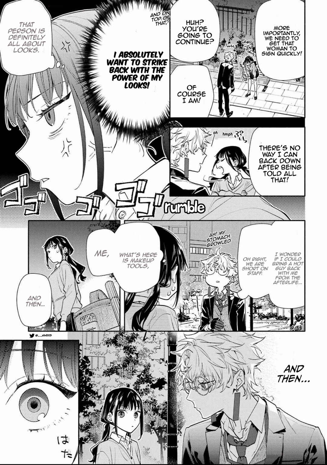 Page 33 Chapter Unknown_db6f Raise wa Bishoujo (Kari)