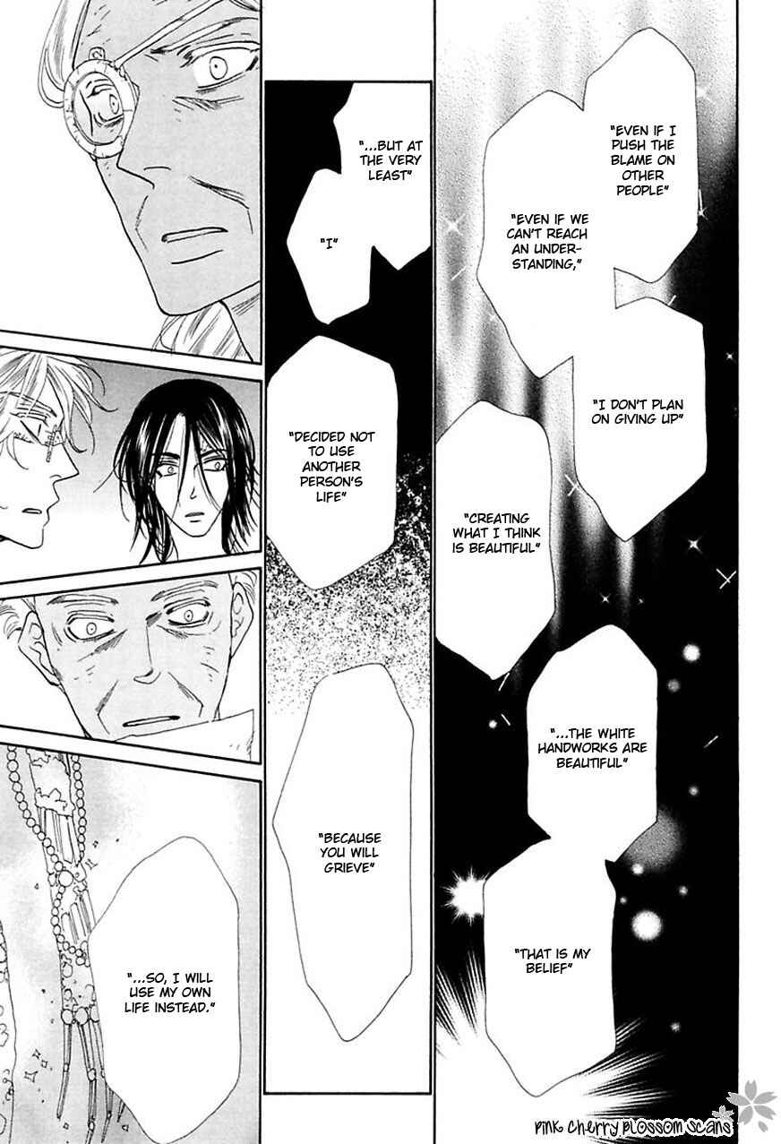 Page 11 Chapter 5 Shuuten Unknown Gaiden