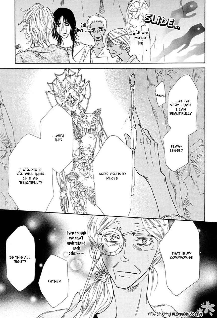 Page 15 Chapter 5 Shuuten Unknown Gaiden