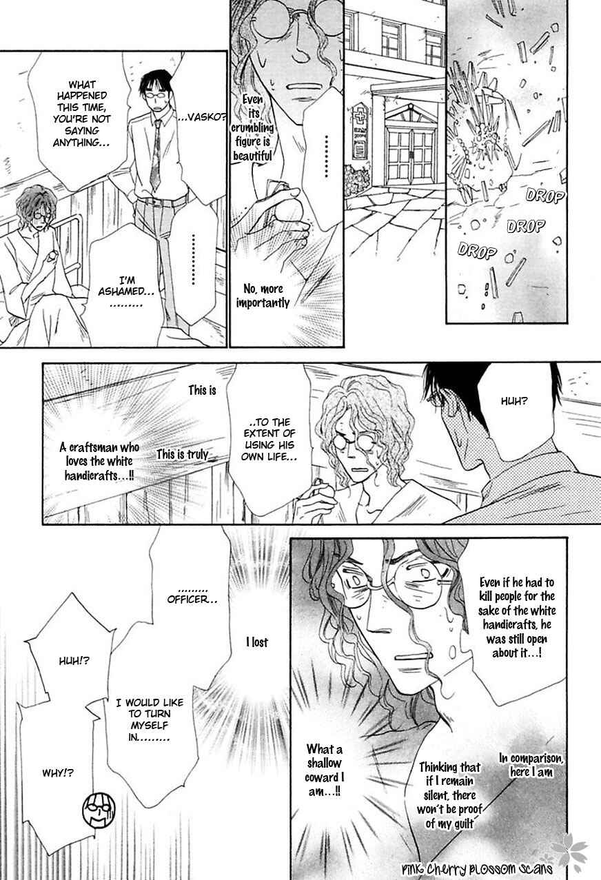Page 21 Chapter 5 Shuuten Unknown Gaiden