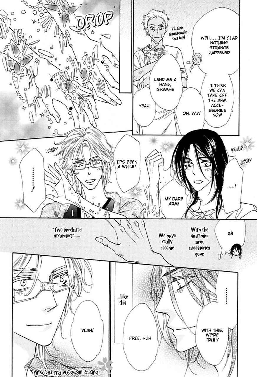 Page 24 Chapter 5 Shuuten Unknown Gaiden