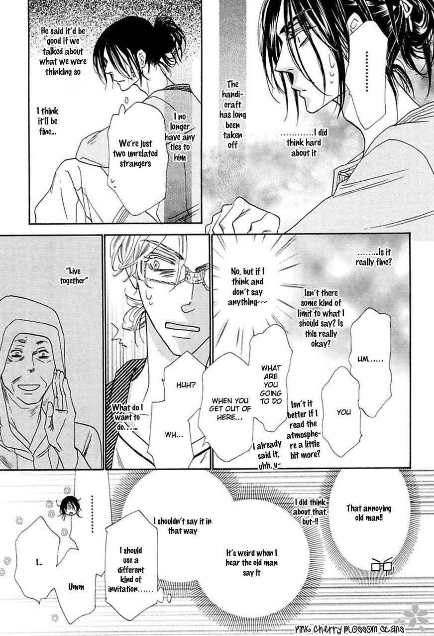 Page 29 Chapter 5 Shuuten Unknown Gaiden