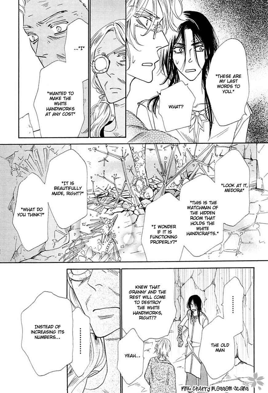 Page 3 Chapter 5 Shuuten Unknown Gaiden