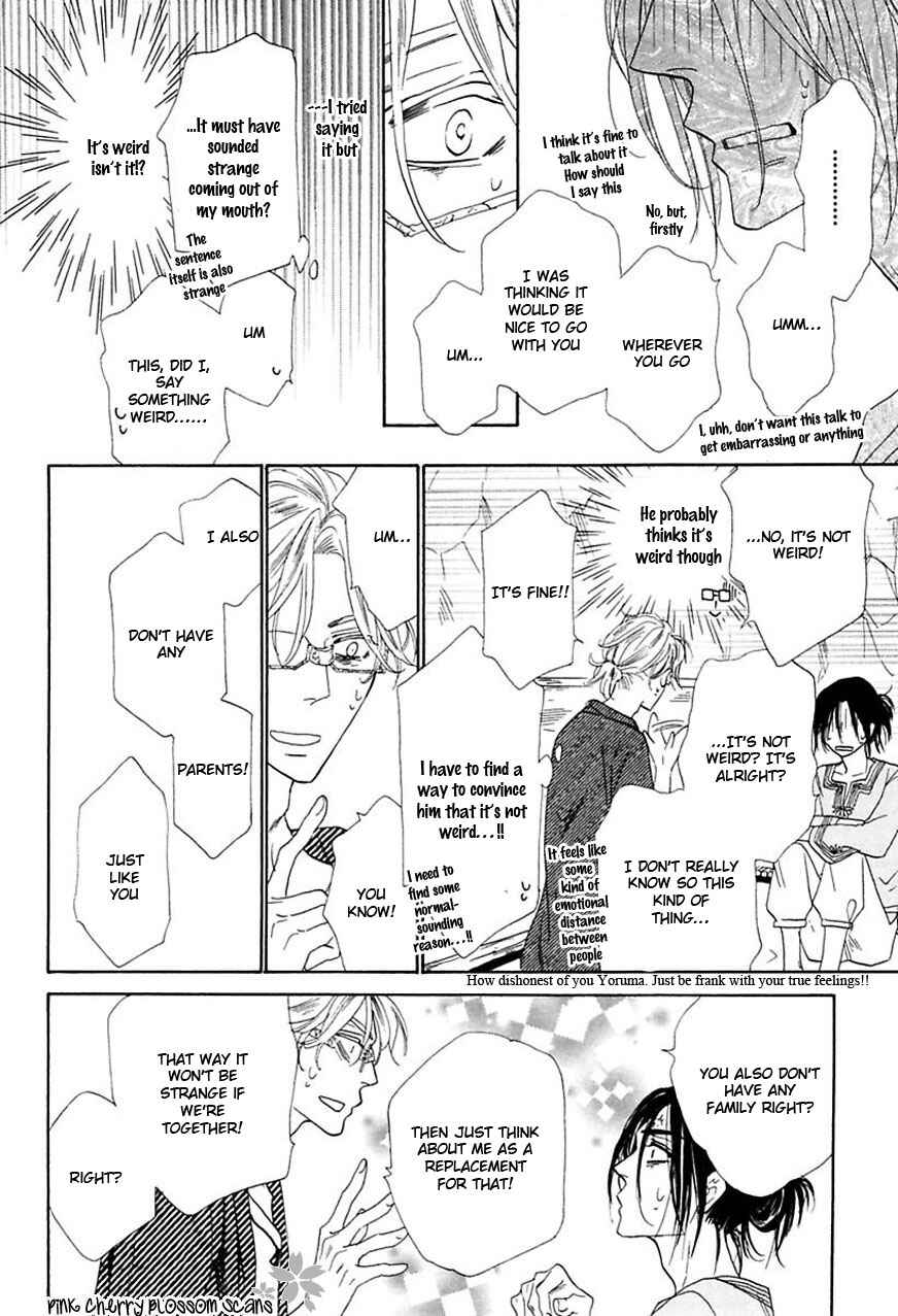 Page 30 Chapter 5 Shuuten Unknown Gaiden