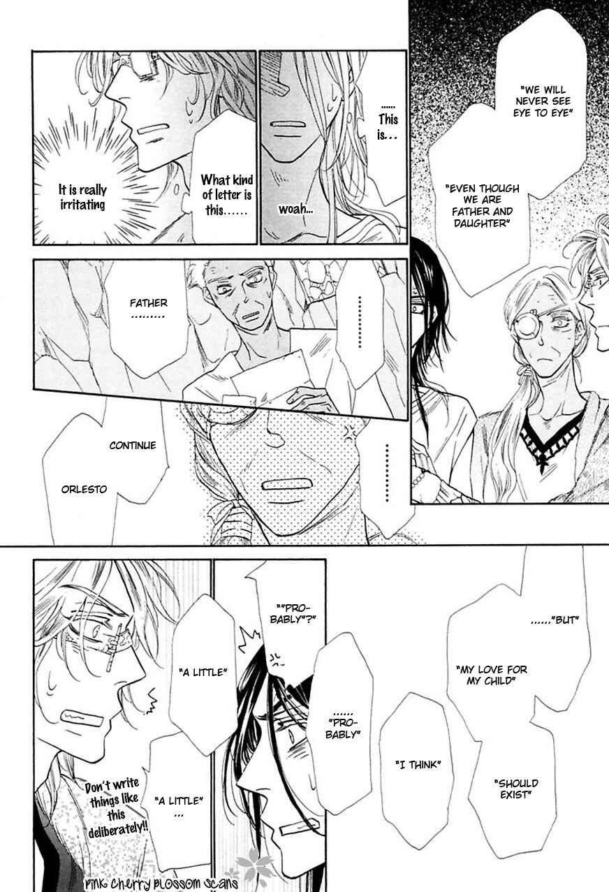 Page 6 Chapter 5 Shuuten Unknown Gaiden