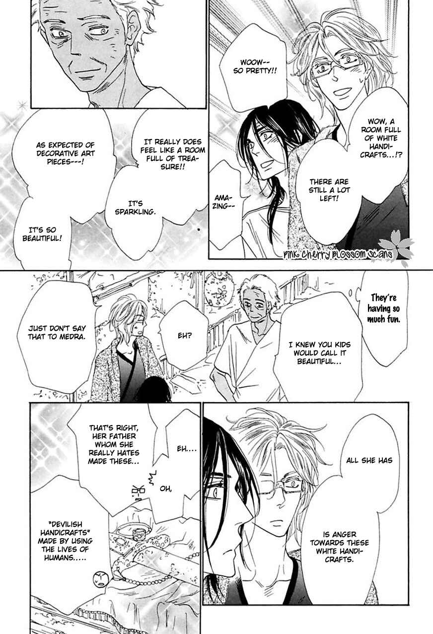 Page 22 Chapter 3 Shuuten Unknown Gaiden