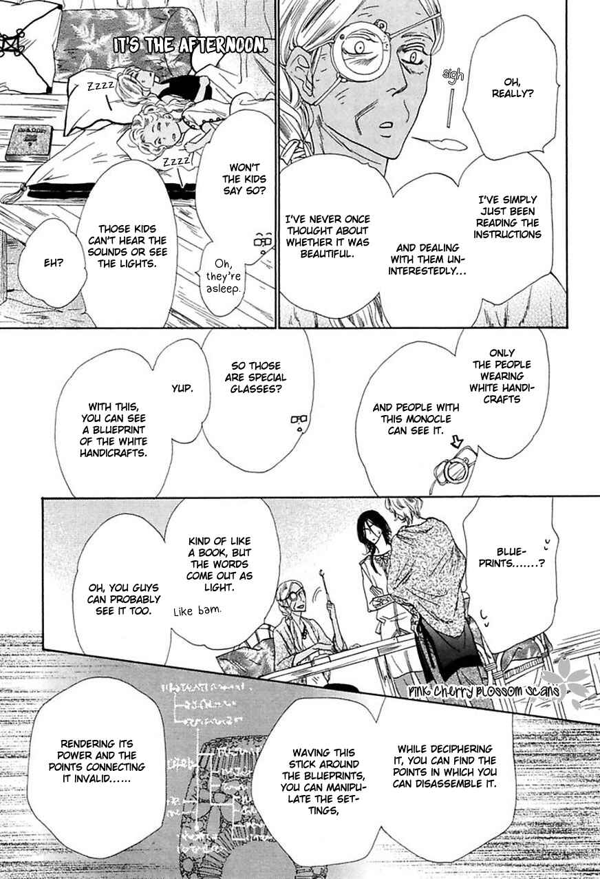 Page 32 Chapter 3 Shuuten Unknown Gaiden