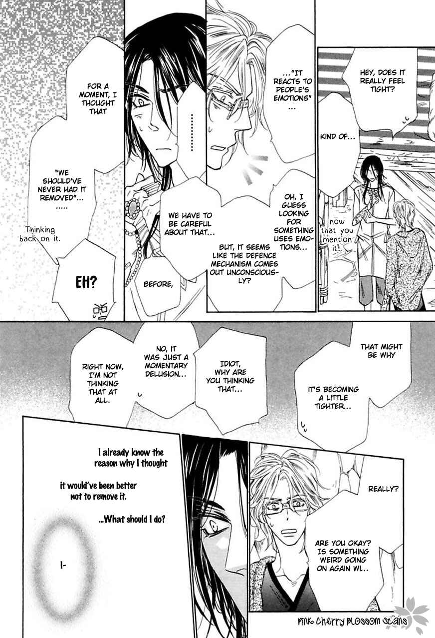 Page 35 Chapter 3 Shuuten Unknown Gaiden