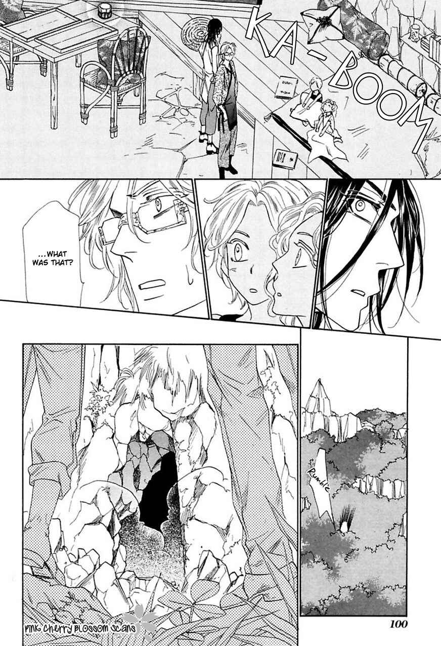 Page 37 Chapter 3 Shuuten Unknown Gaiden