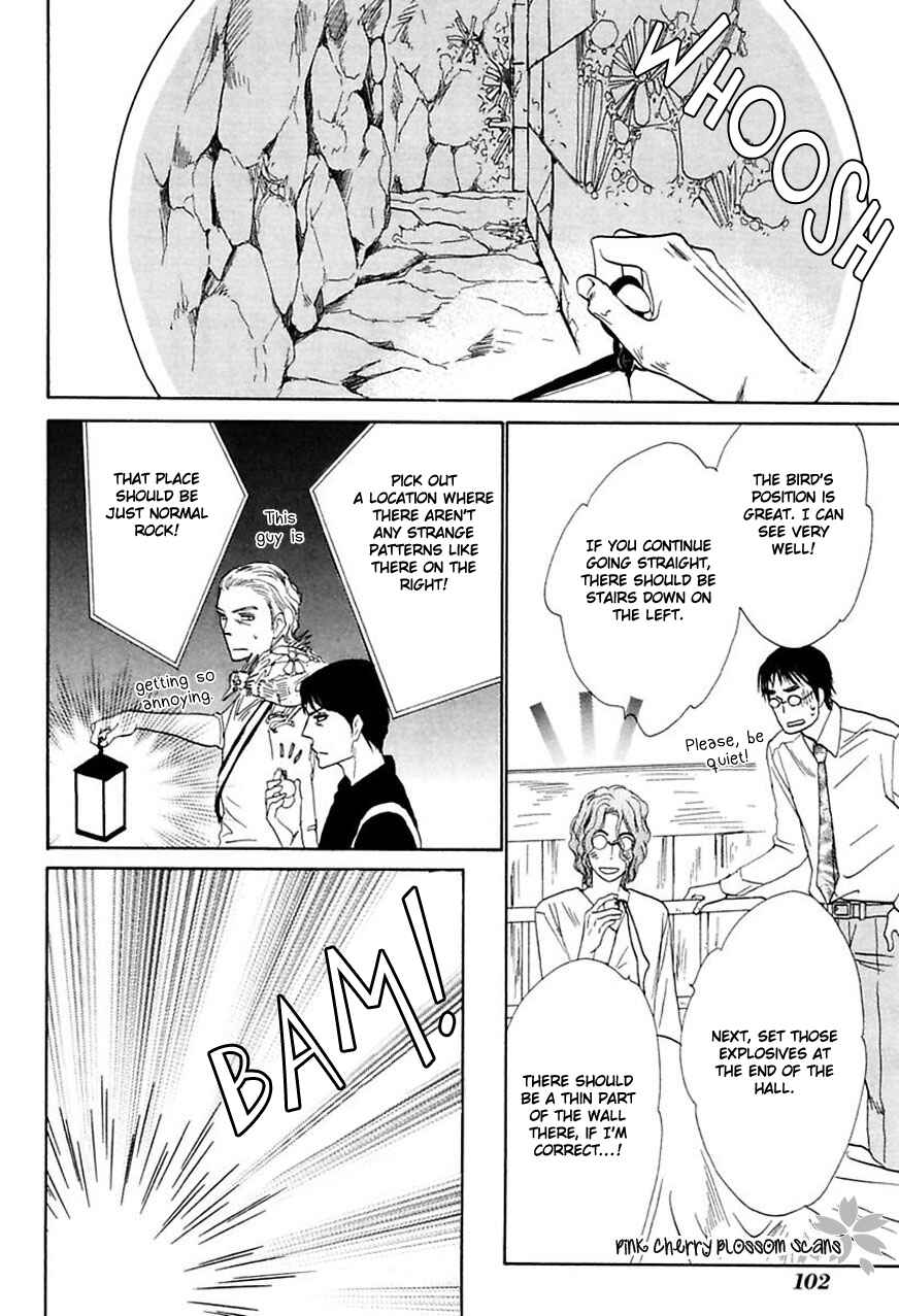 Page 39 Chapter 3 Shuuten Unknown Gaiden